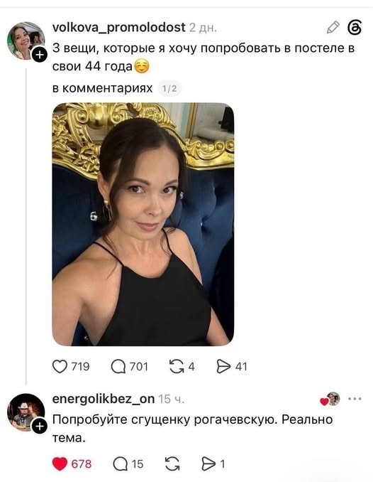 Картинки на среду