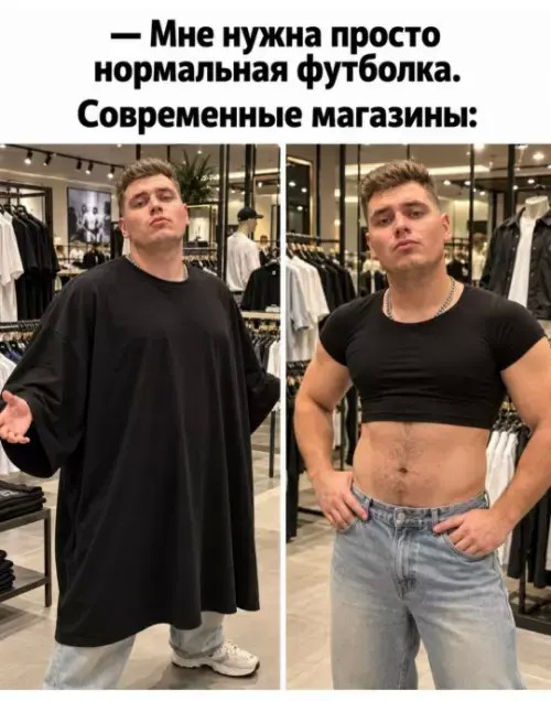Картинки для деградации 303 (разной степени свежести)