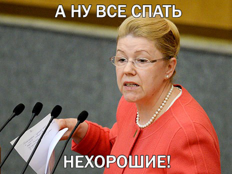 Любопытные факты о мате