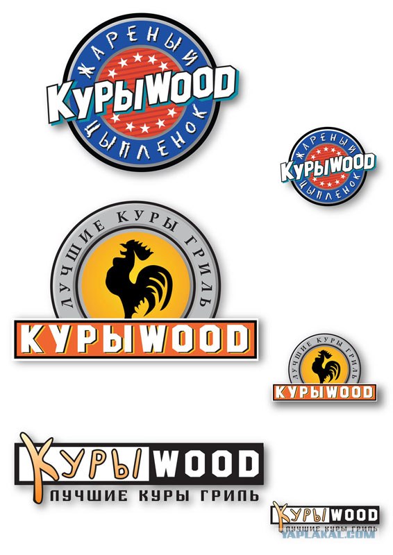 КУРЫwood -история создания!