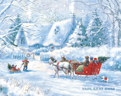 С Новым 2014 Годом, ЯПлакалъ!