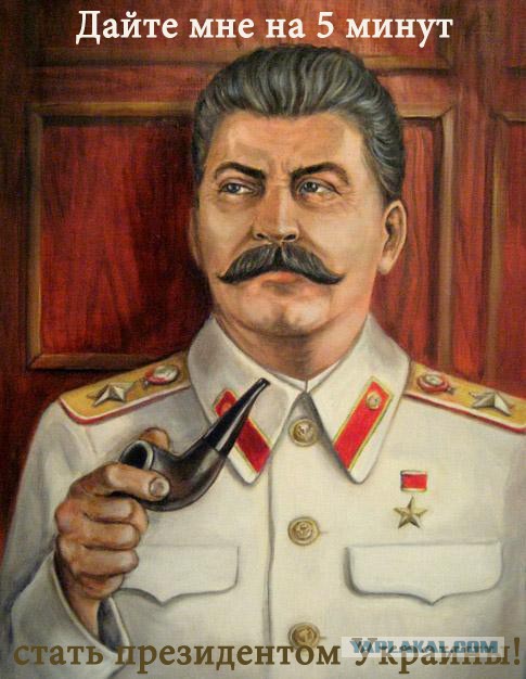 Решение проблемы майдана.