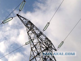 Купил и не работает !