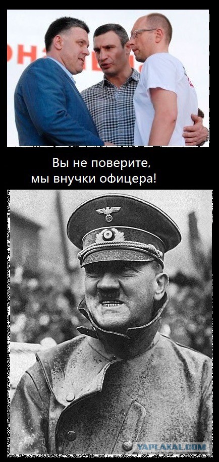 Киберсотня