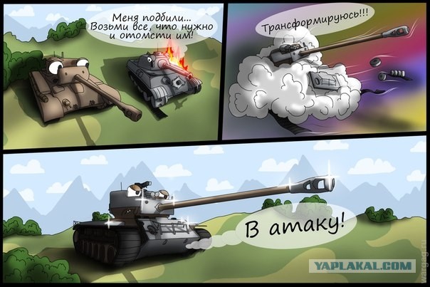 Wargaming 11
