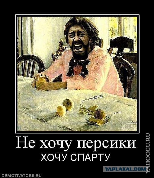 Записка от коллеги