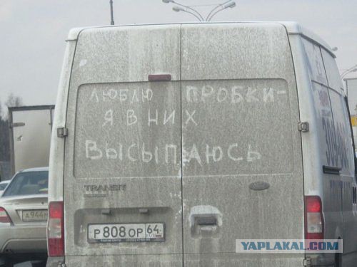 Позитивные картинки