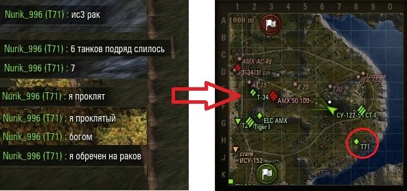 Wargaming 11