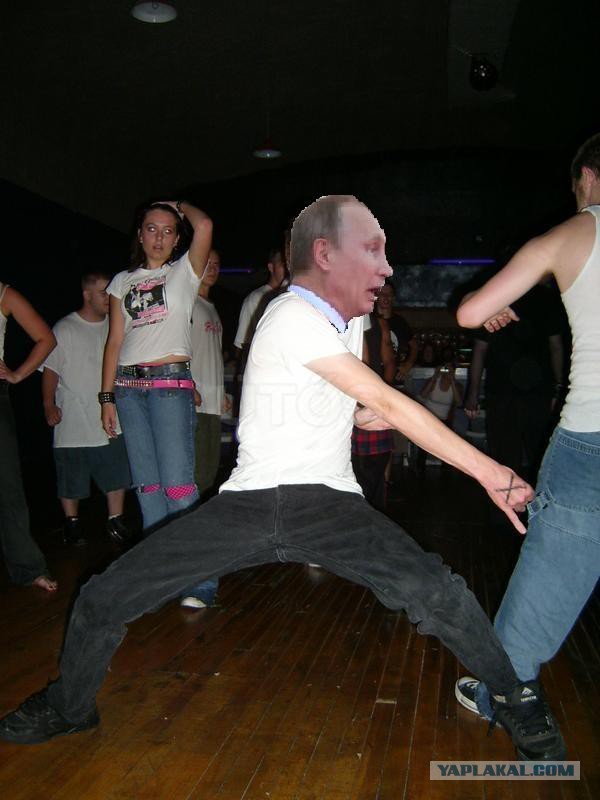 ВВП в фотошоп