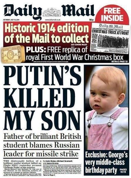 Британская пресса восхищается безжалостным Путиным