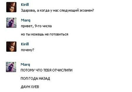 Чуть картинок
