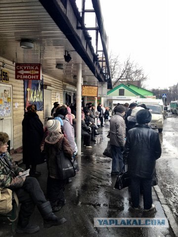 Люберцы - филиал ада в Подмосковье
