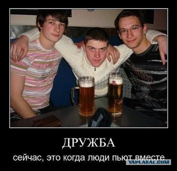 18 пятничных картинок!