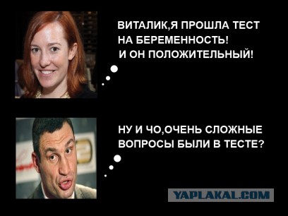 Пятничные  демотиваторы...