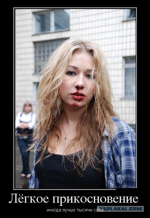 Сущность женщин одной картинкой