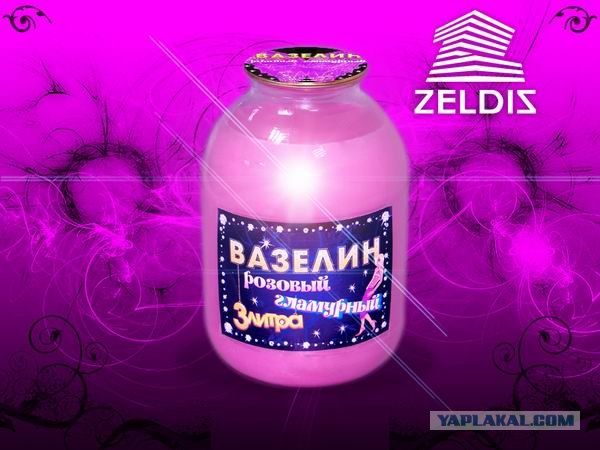 Неповторимый трюк на перекладине