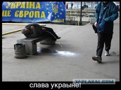 Политические карикатуры
