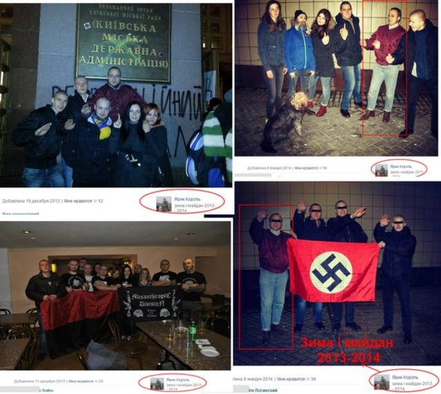 «Правый сектор» может просто расстрелять