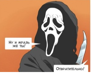 Ничего особенного, просто собака на лосе...