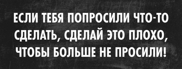 Улыбнёмся?:)