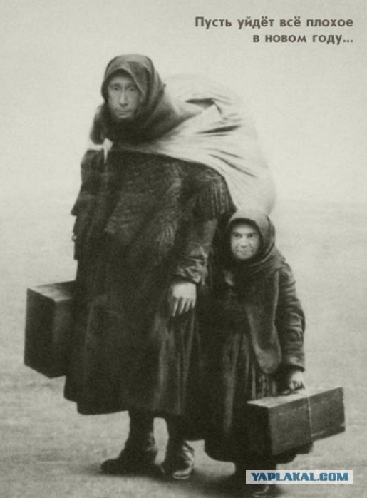 Опять новая должность Шойгу