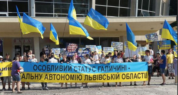 Демонстрация во Львове: запад Украины