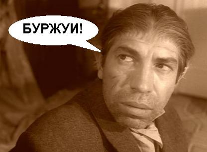 Забор своими руками