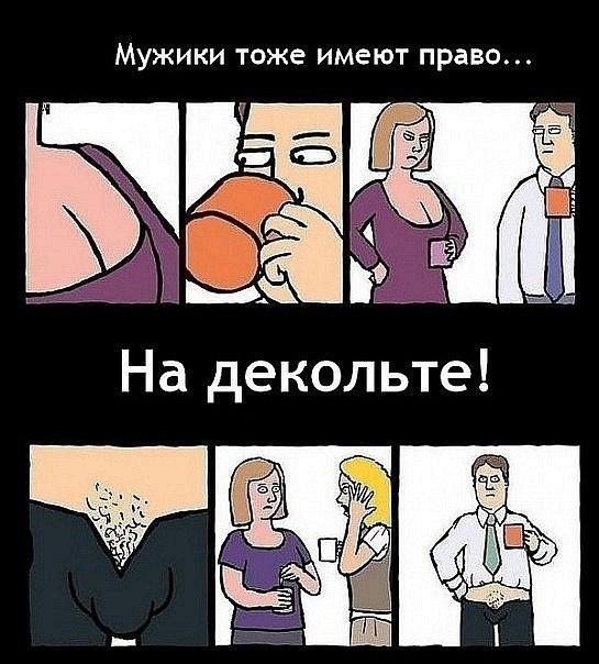 Минутка черного юмора на ЯПе