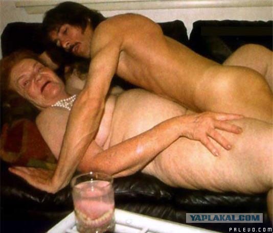 Конфуз