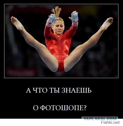Тот самый неловкий момент...