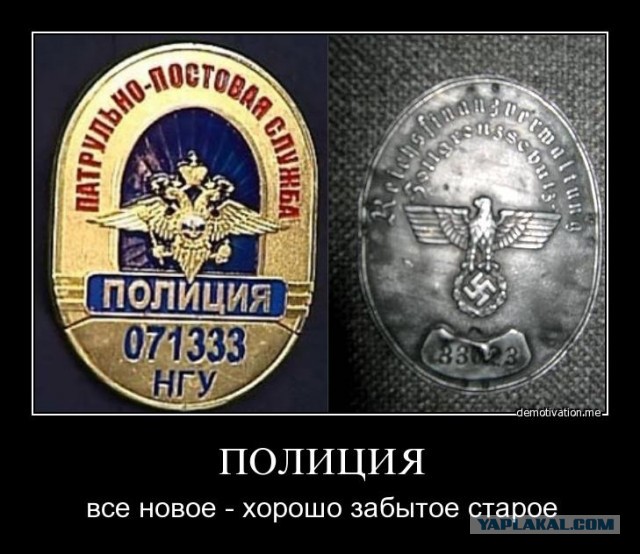 Менты порвали селезёнку, грозили износом и ...