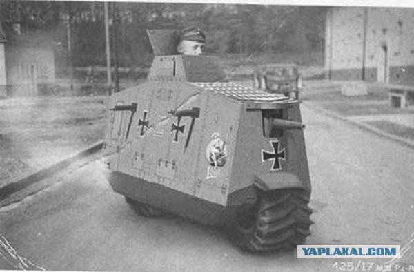 Великая война