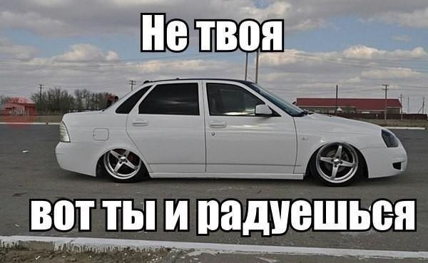 Картинки на пятницу