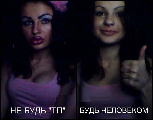 Забавные картинки из Сети