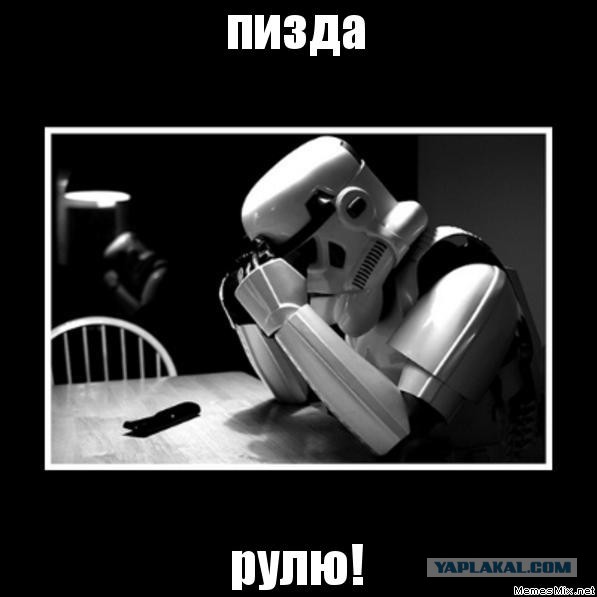 Ничто не предвещало...