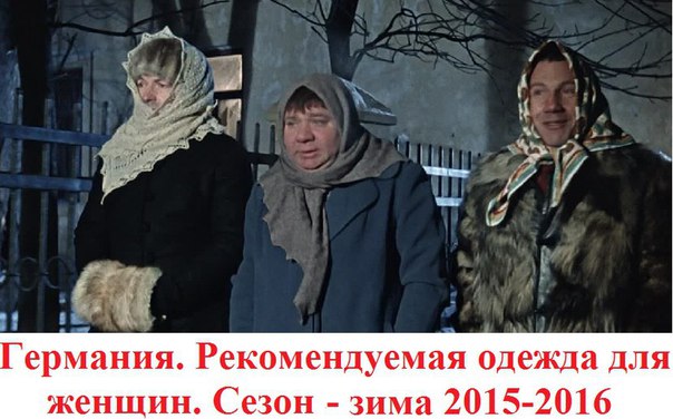 Забавные картинки из Сети