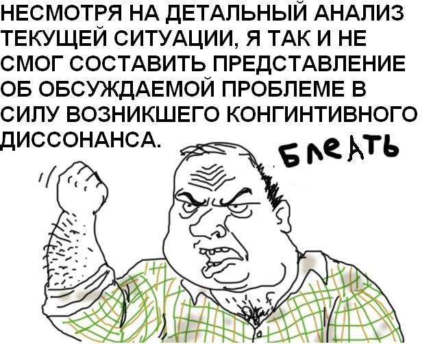 Александр Драгункин русское происхождение всех языков