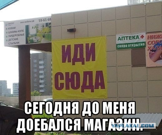 Абсурдный юмор ч.5