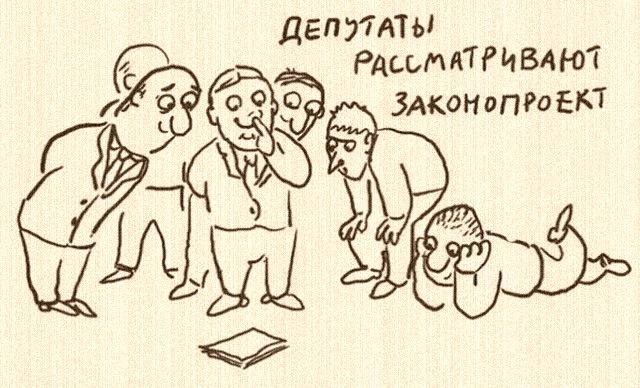 Абсурдный юмор ч.5