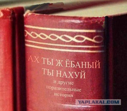 В росте цен на российских курортах обвинили отдыхающих
