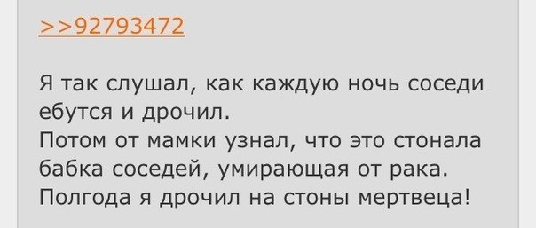 13 открыток для любителей черного юмора