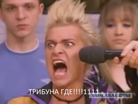 Виселицы