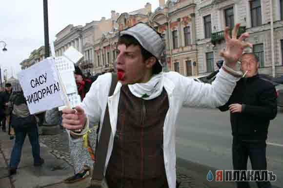 Фотожаба: Районник?