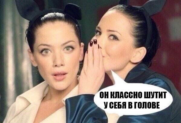 Абстрактный юмор.