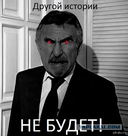 Про подарки на первом свидании