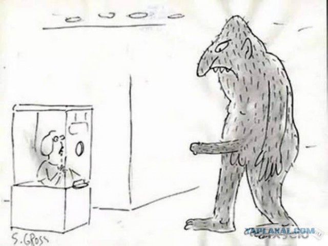 Смешные комментарии 17.04.2016