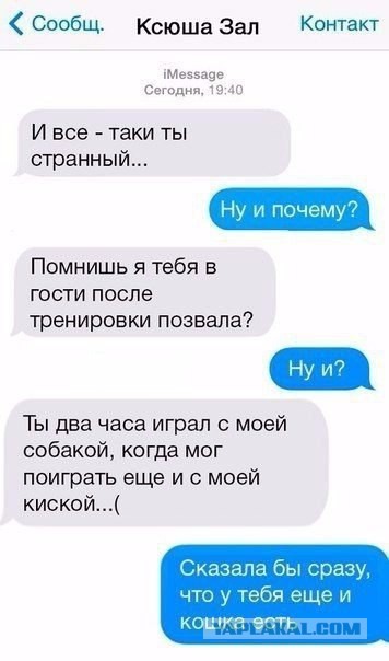 Ужасы и приколы из соцсетей 18+