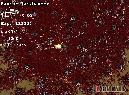 Мегакровавое игрухо Zombie Rampage