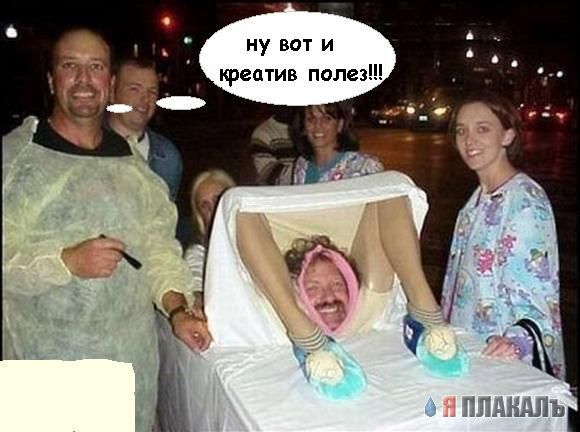 Битва Соффи и Эдуардо на картинках