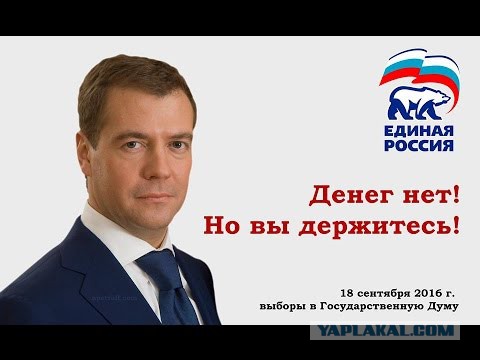 Болгарское дно: Фатальные процессы "независимой" Болгарии